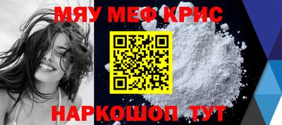 хмурый Ивантеевка