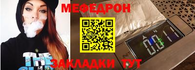 хмурый Ивантеевка
