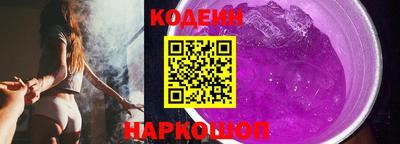 спайс Ижевск