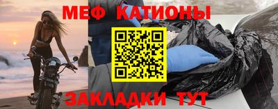 хмурый Ивантеевка