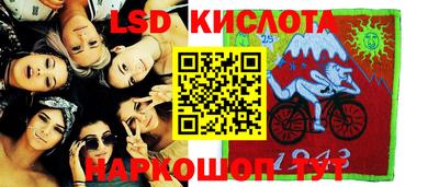 хмурый Ивантеевка