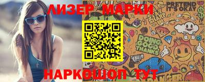 хмурый Ивантеевка
