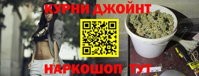 сатива Иваново