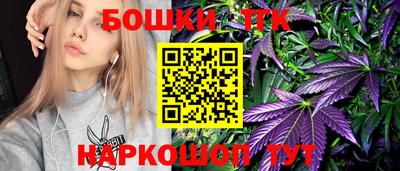 сатива Иваново
