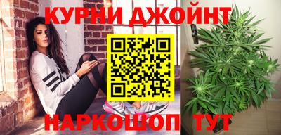 сатива Иваново