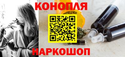 хмурый Ивантеевка