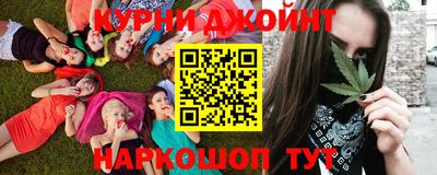 сатива Иваново
