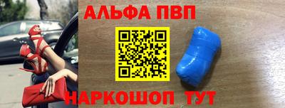 хмурый Ивантеевка