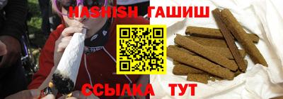 хмурый Ивантеевка