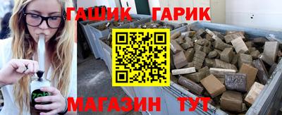 дурь Каменск-Уральский