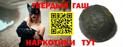 спайс Ижевск