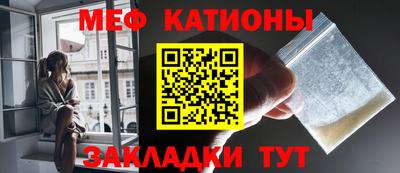 хмурый Ивантеевка