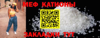 хмурый Ивантеевка