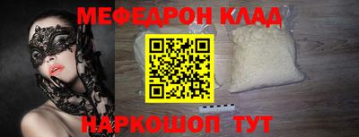 хмурый Ивантеевка